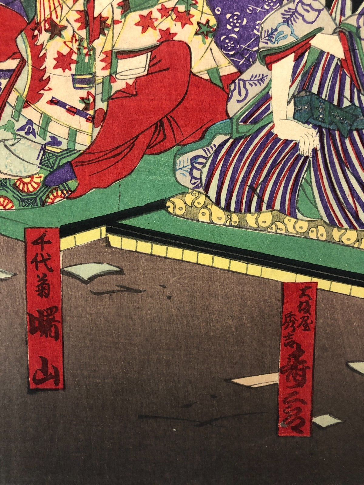 Image #6