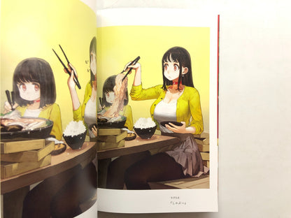 Image #6
