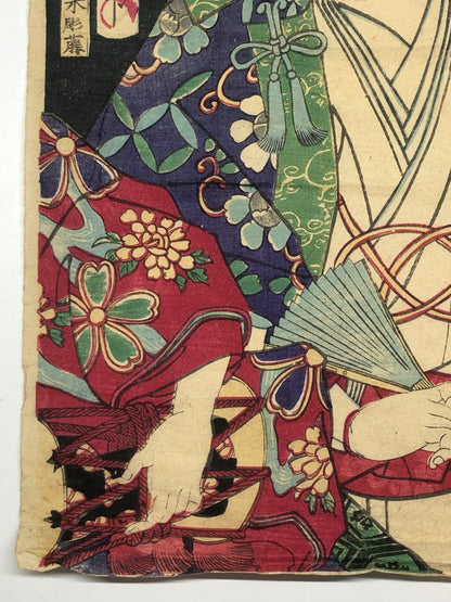Image #7