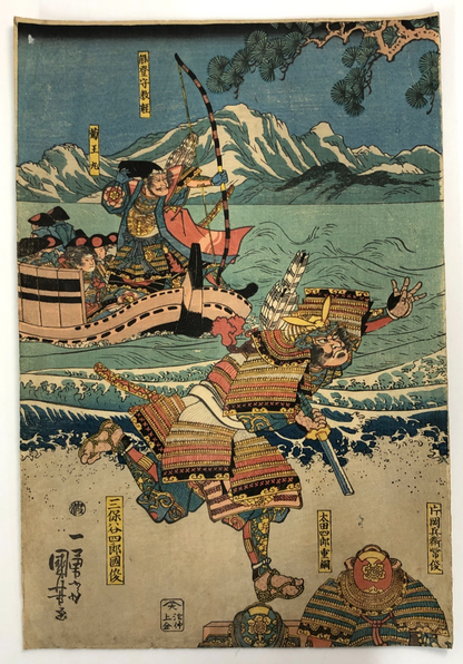 Image #3