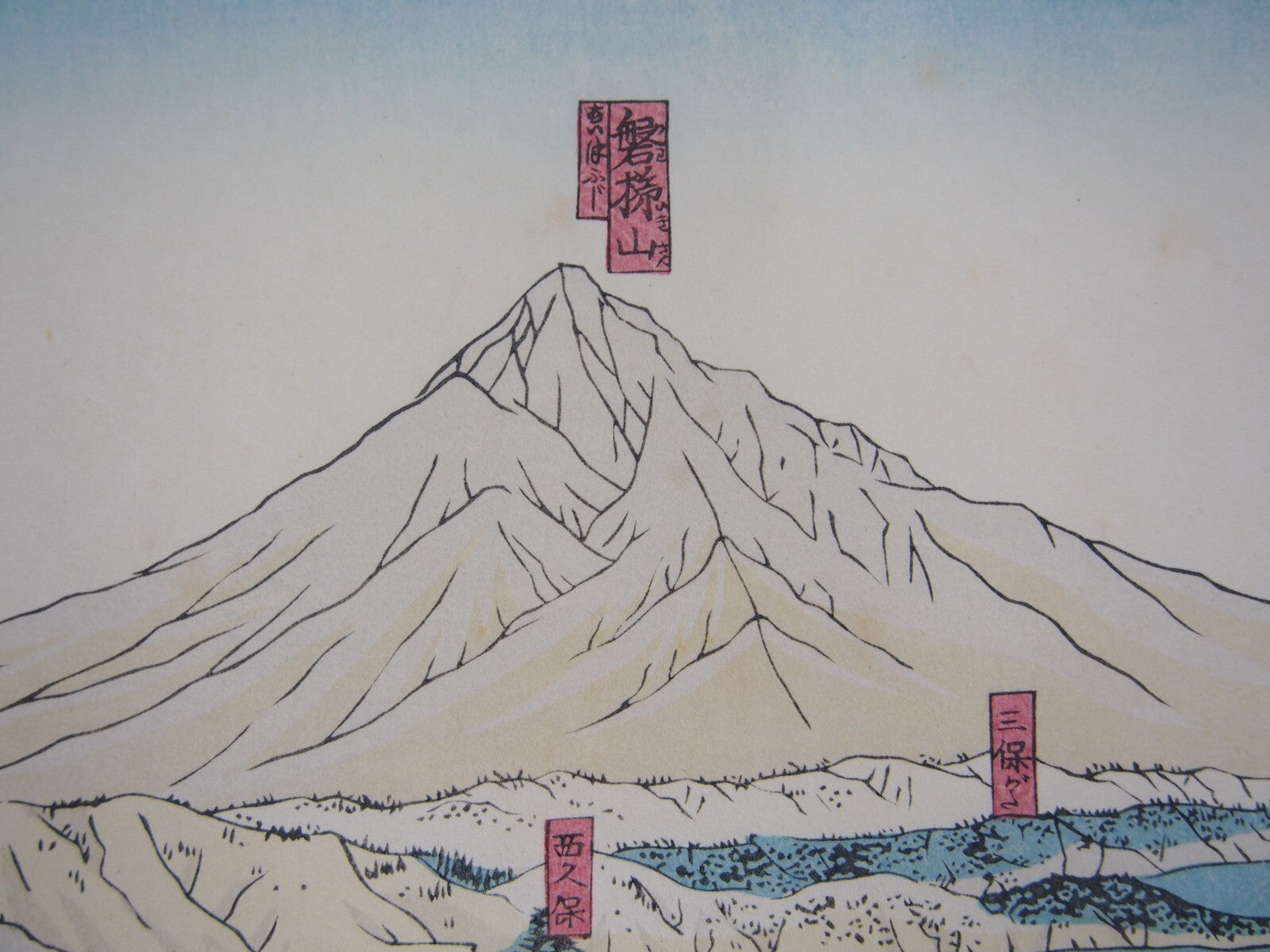 Image #13