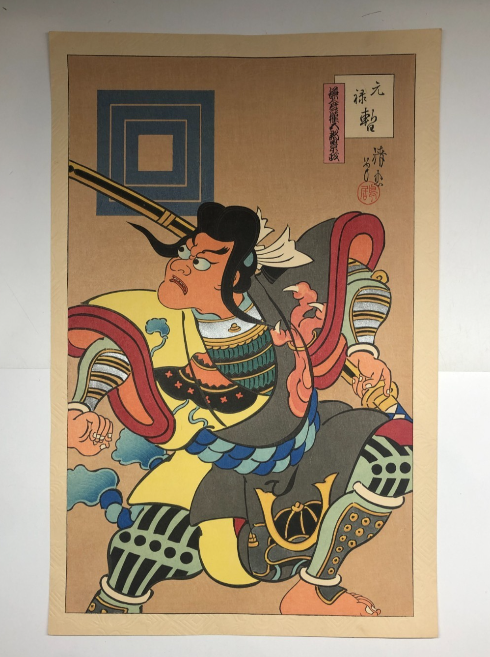 Image #1