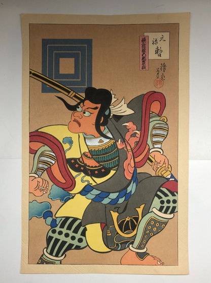 Image #1