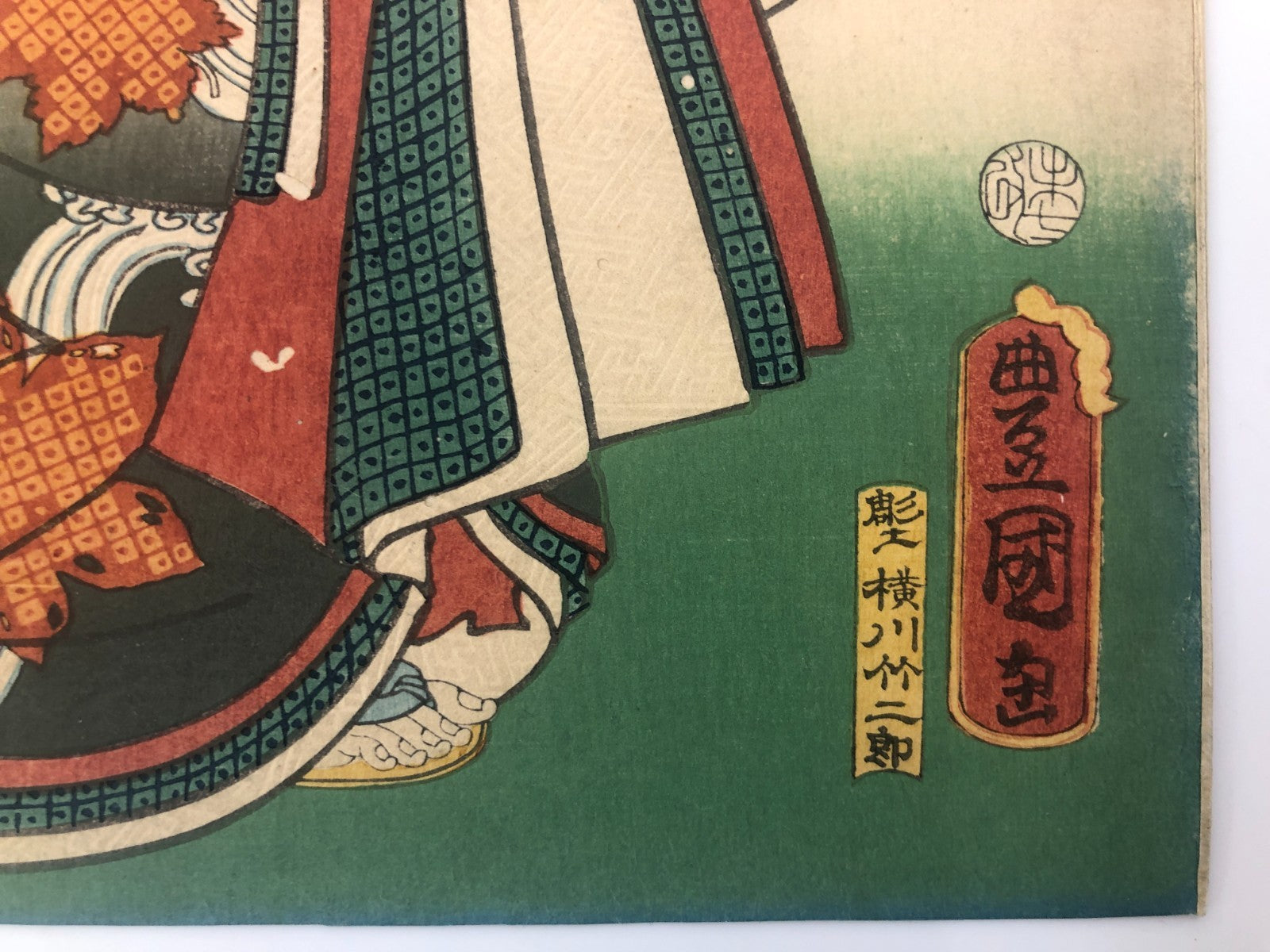 Image #3