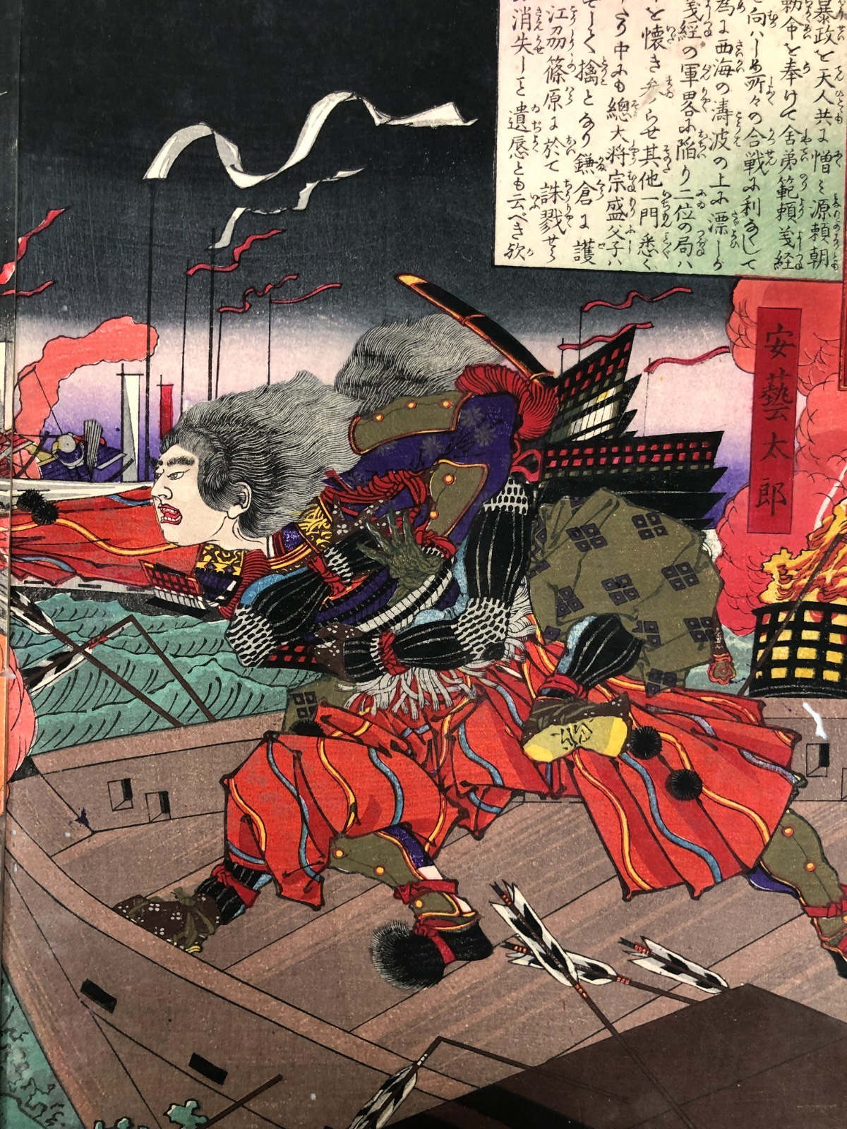 Image #3