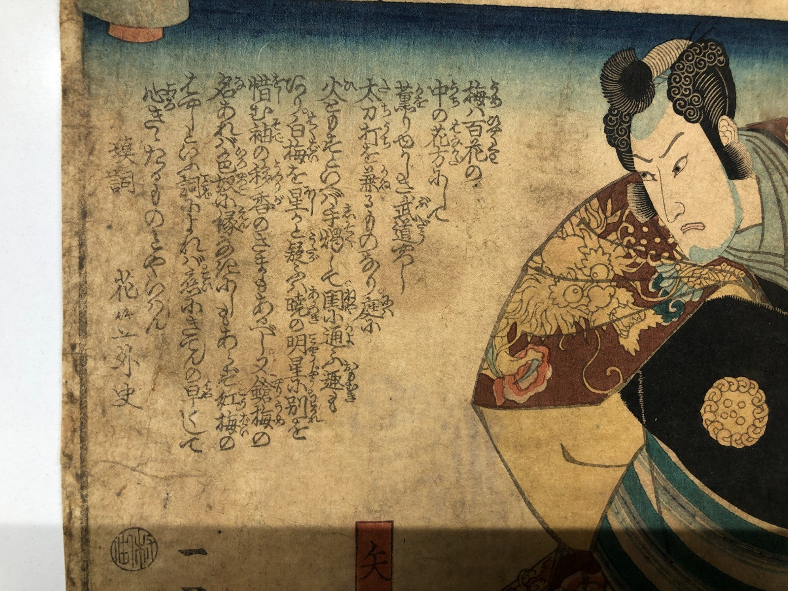 Image #8
