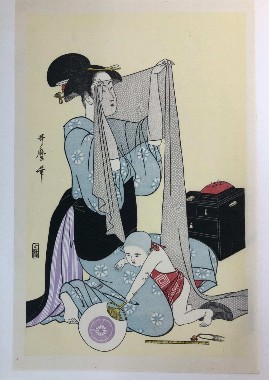 Image #7
