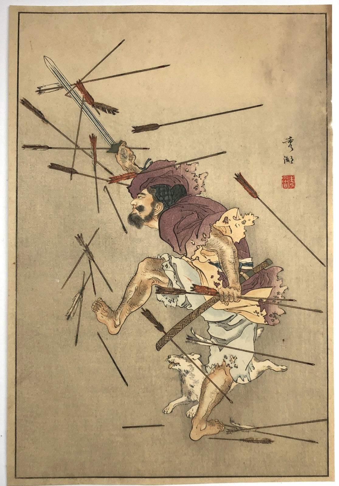 Image #1