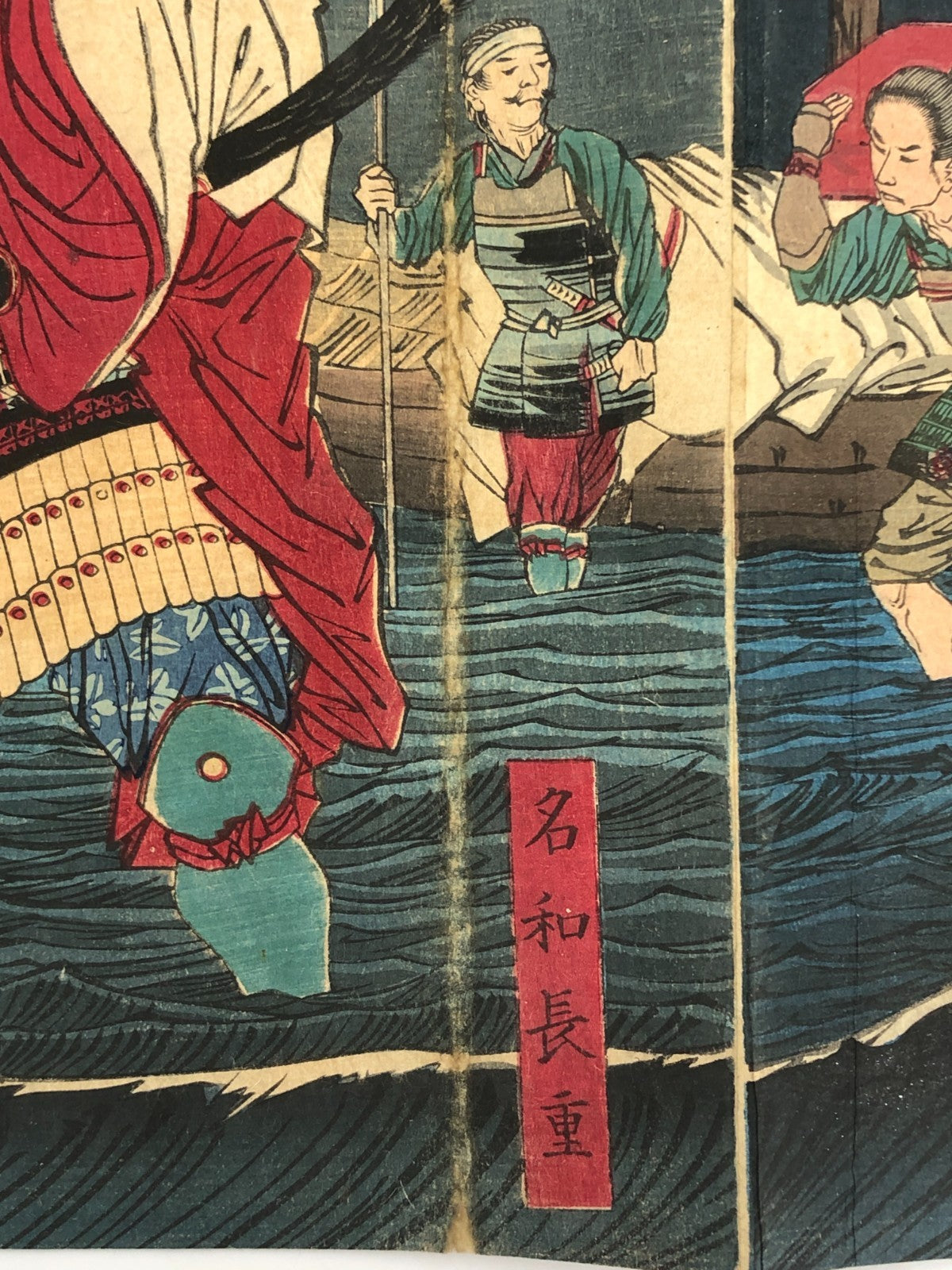 Image #10