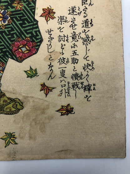 Image #5