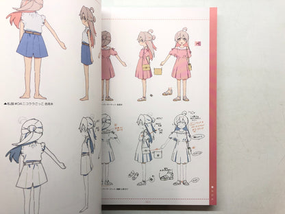 Image #7