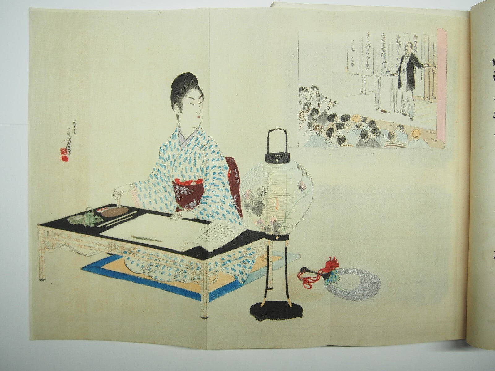 Image #1