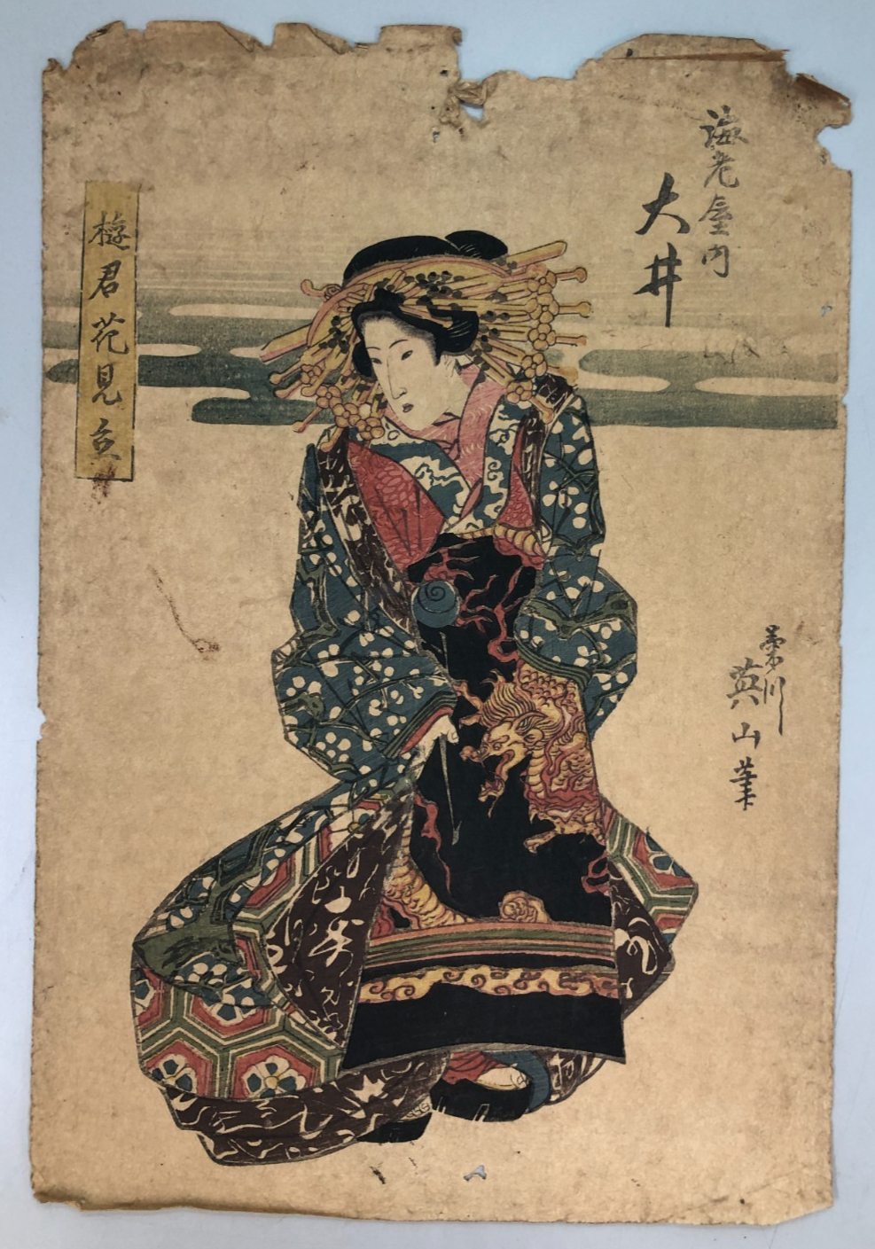 Image #1