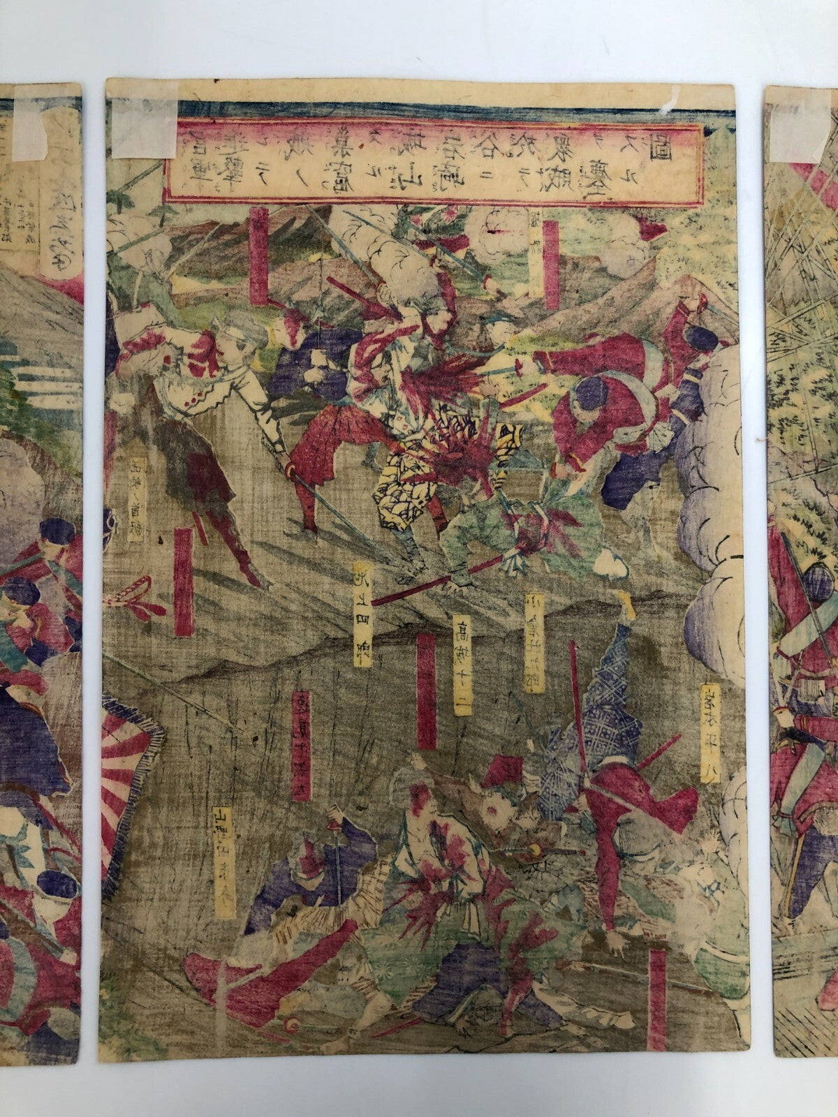 Image #6