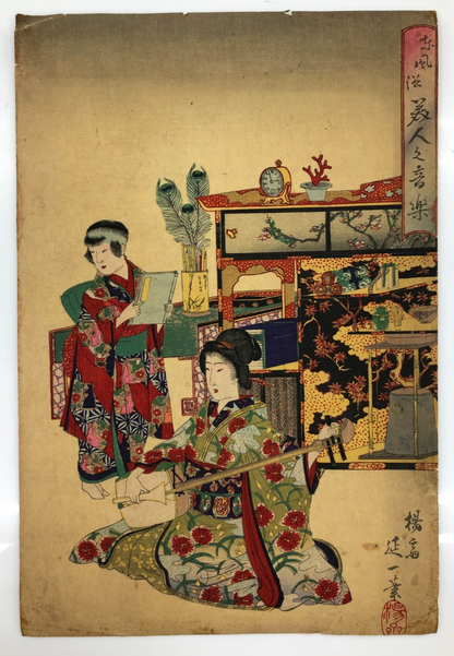 Image #3