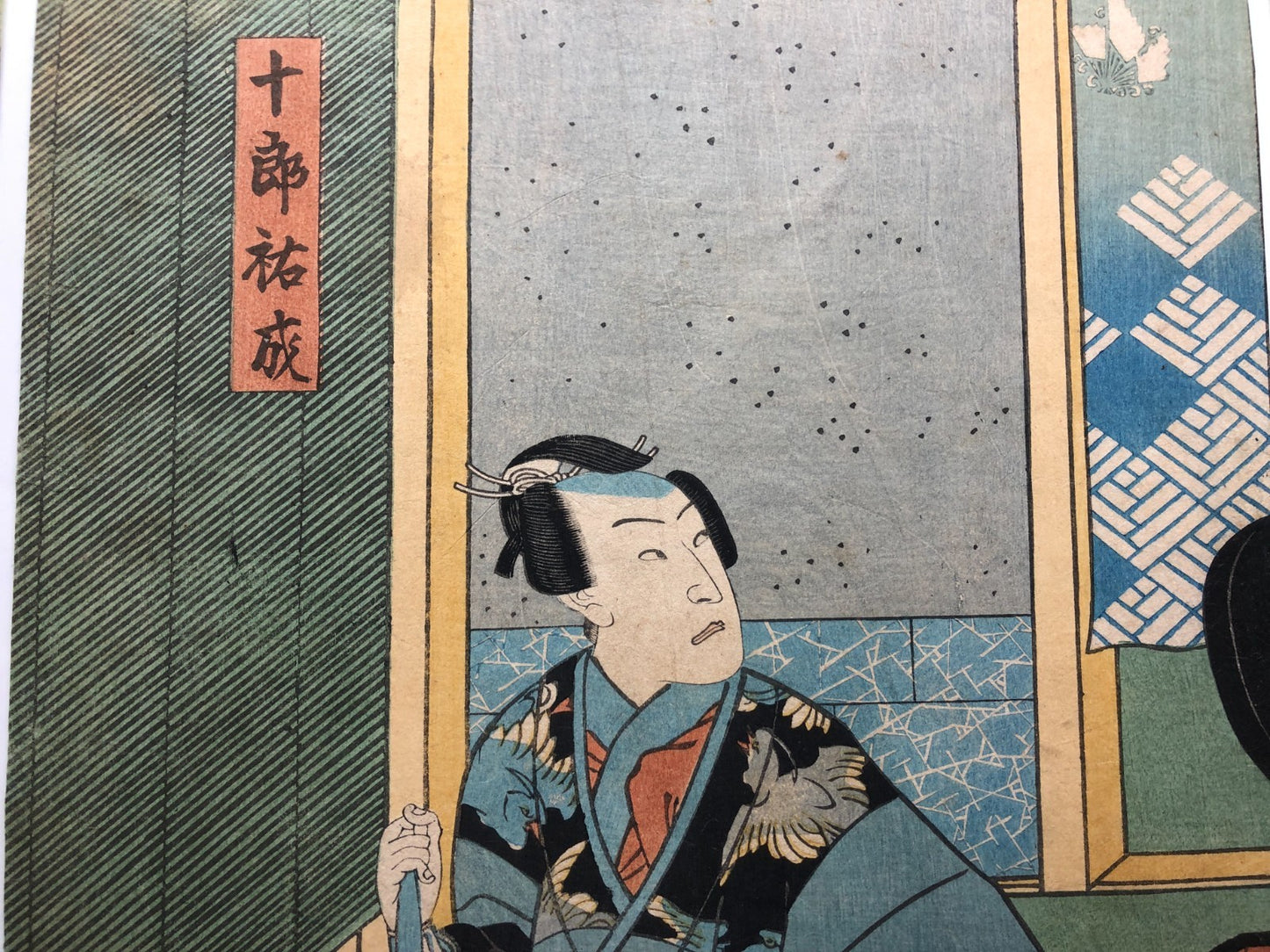 Image #10