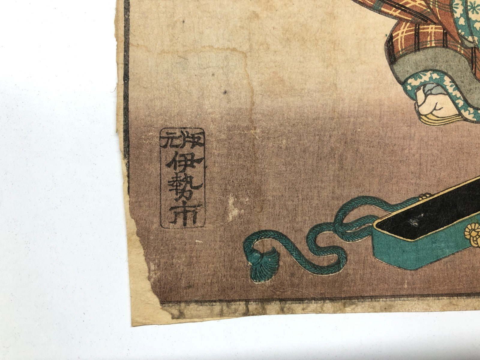 Image #5