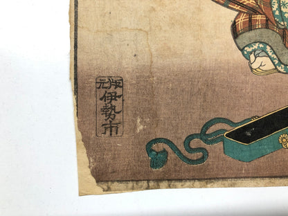 Image #5