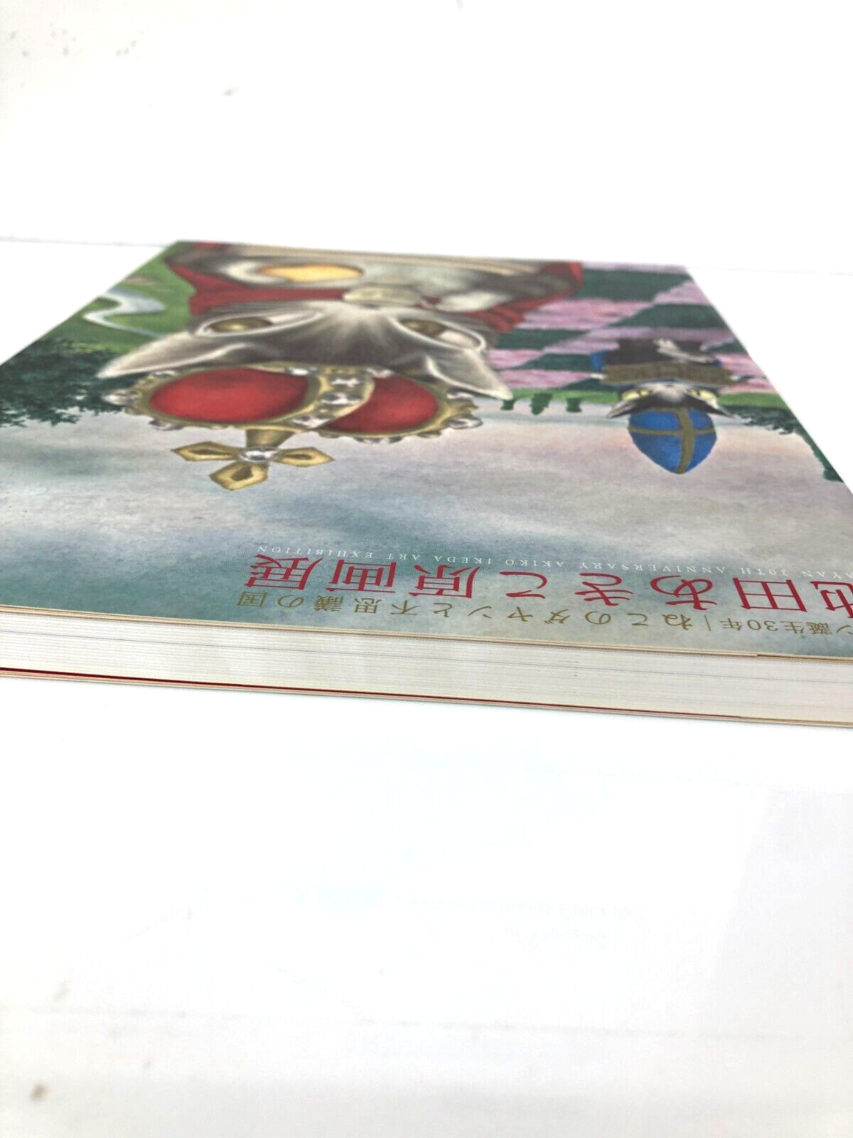 Image #2