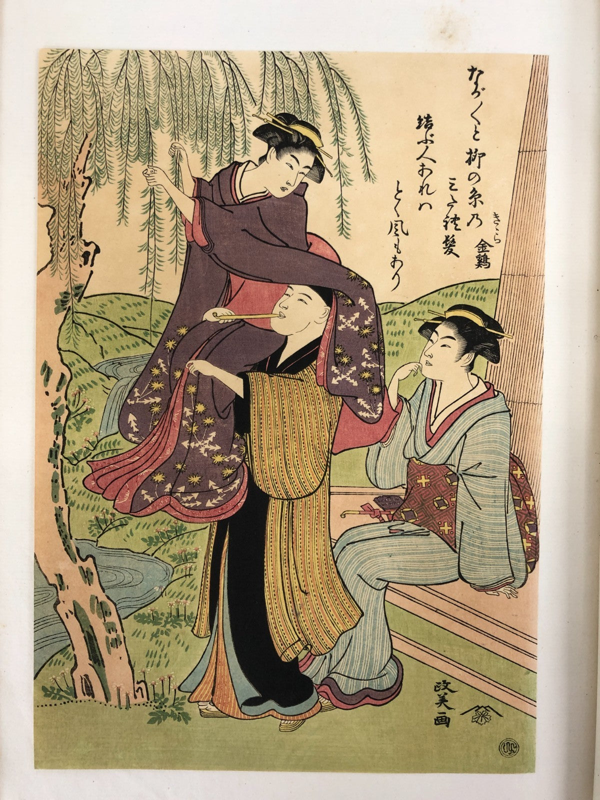 Image #5