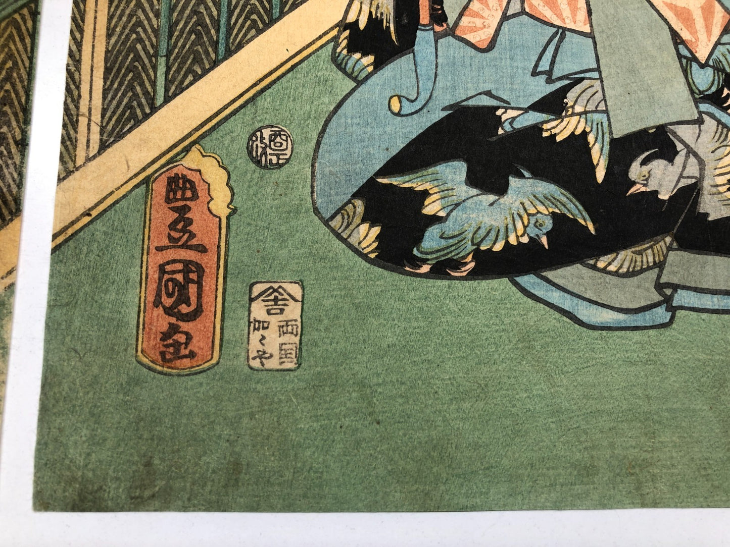 Image #7