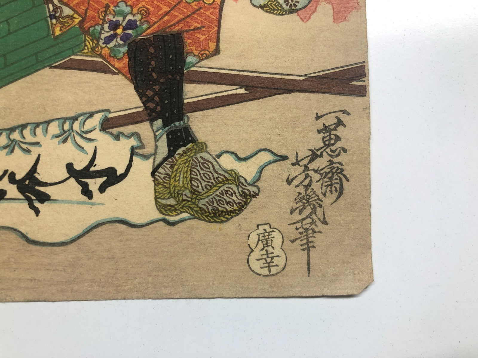 Image #5
