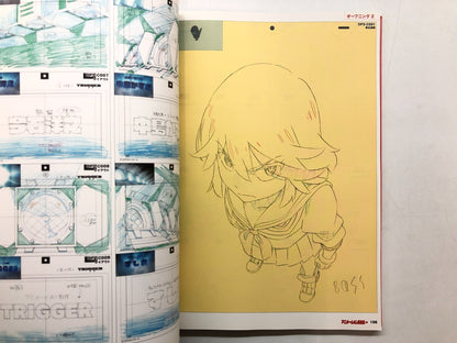 Image #14