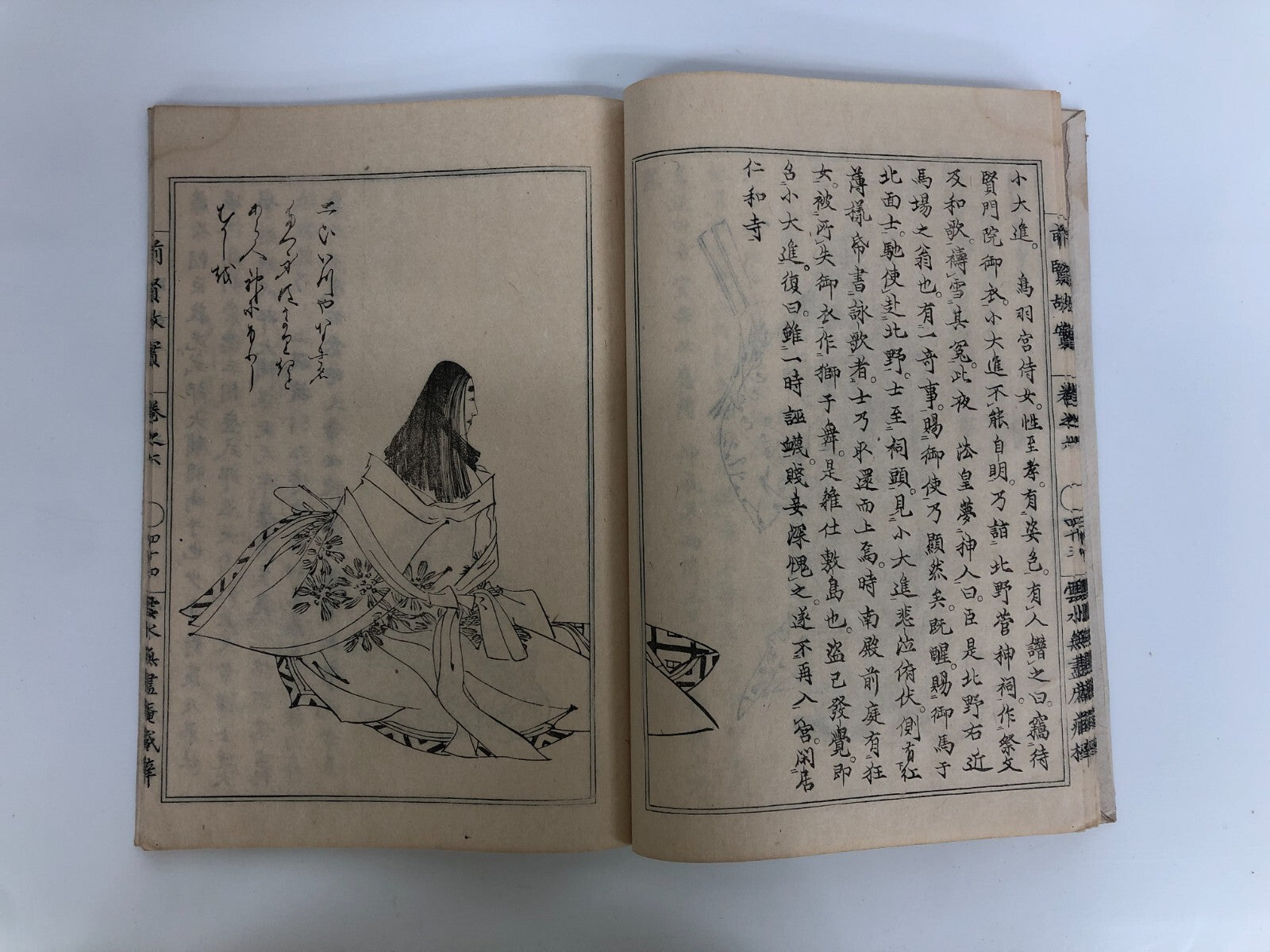 Image #10