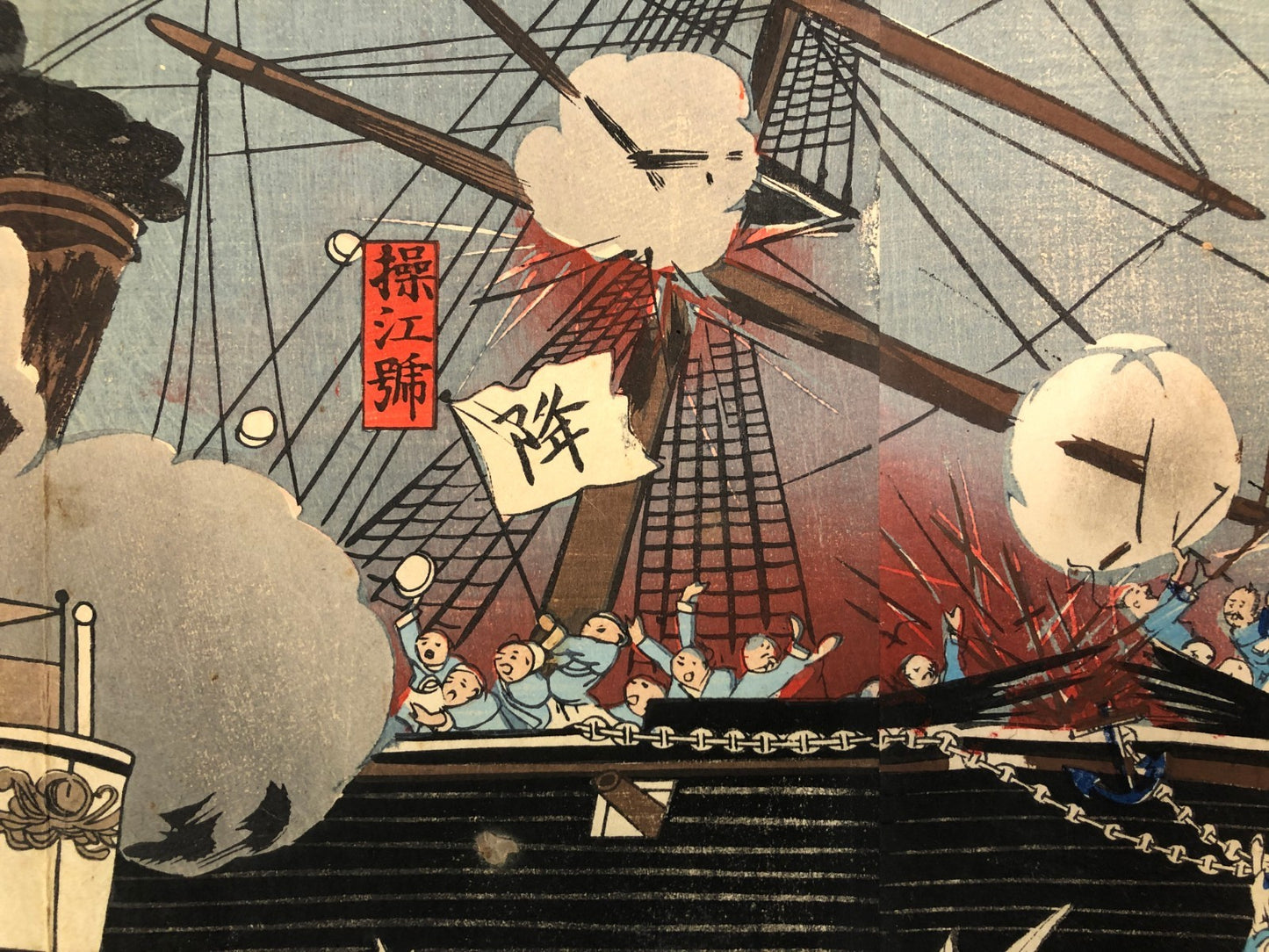 Image #7