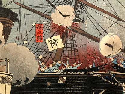 Image #7