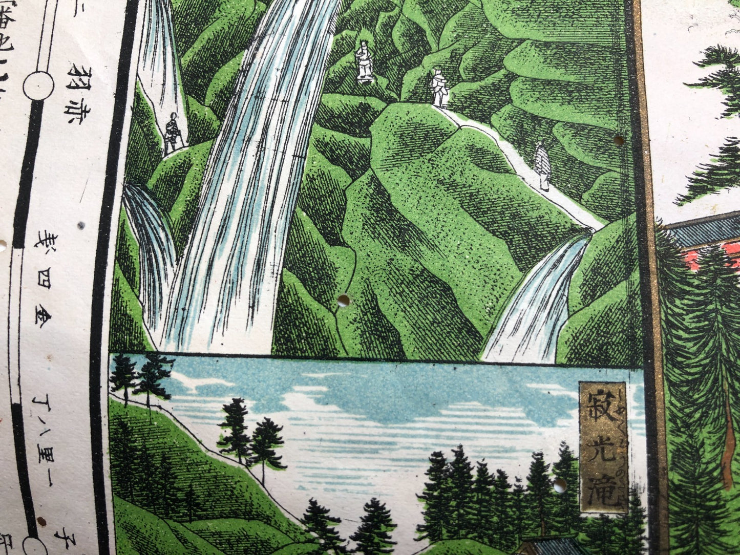 Image #12