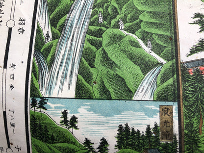 Image #12