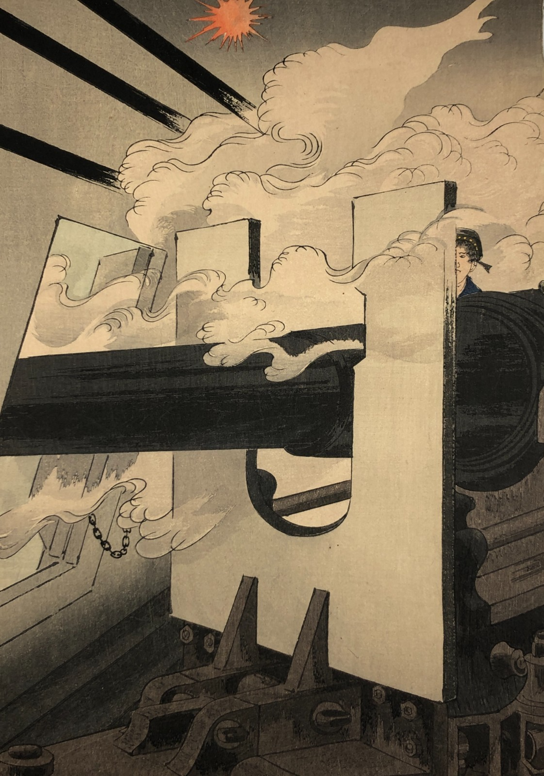 Image #17