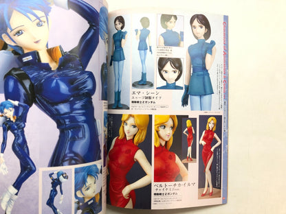 Image #5