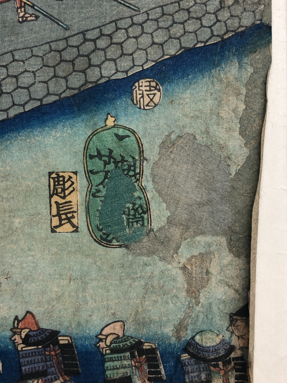 Image #8
