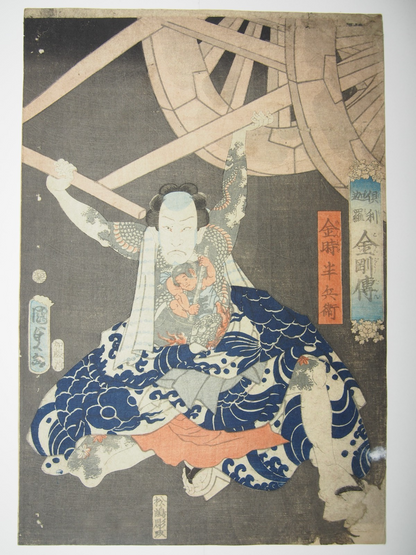 Image #1