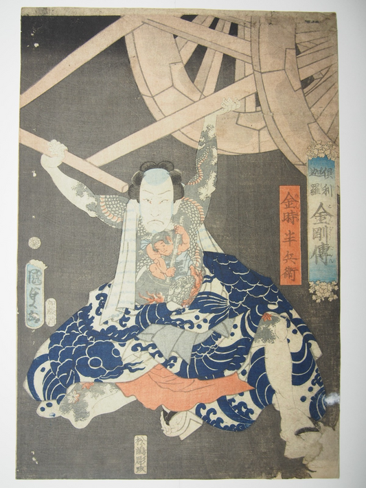 Image #1