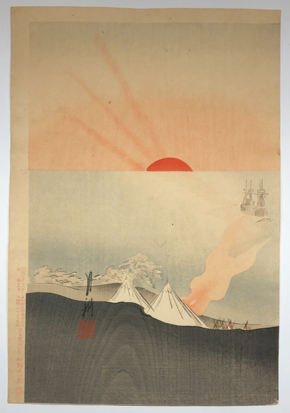Image #12