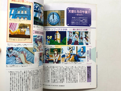 Image #5