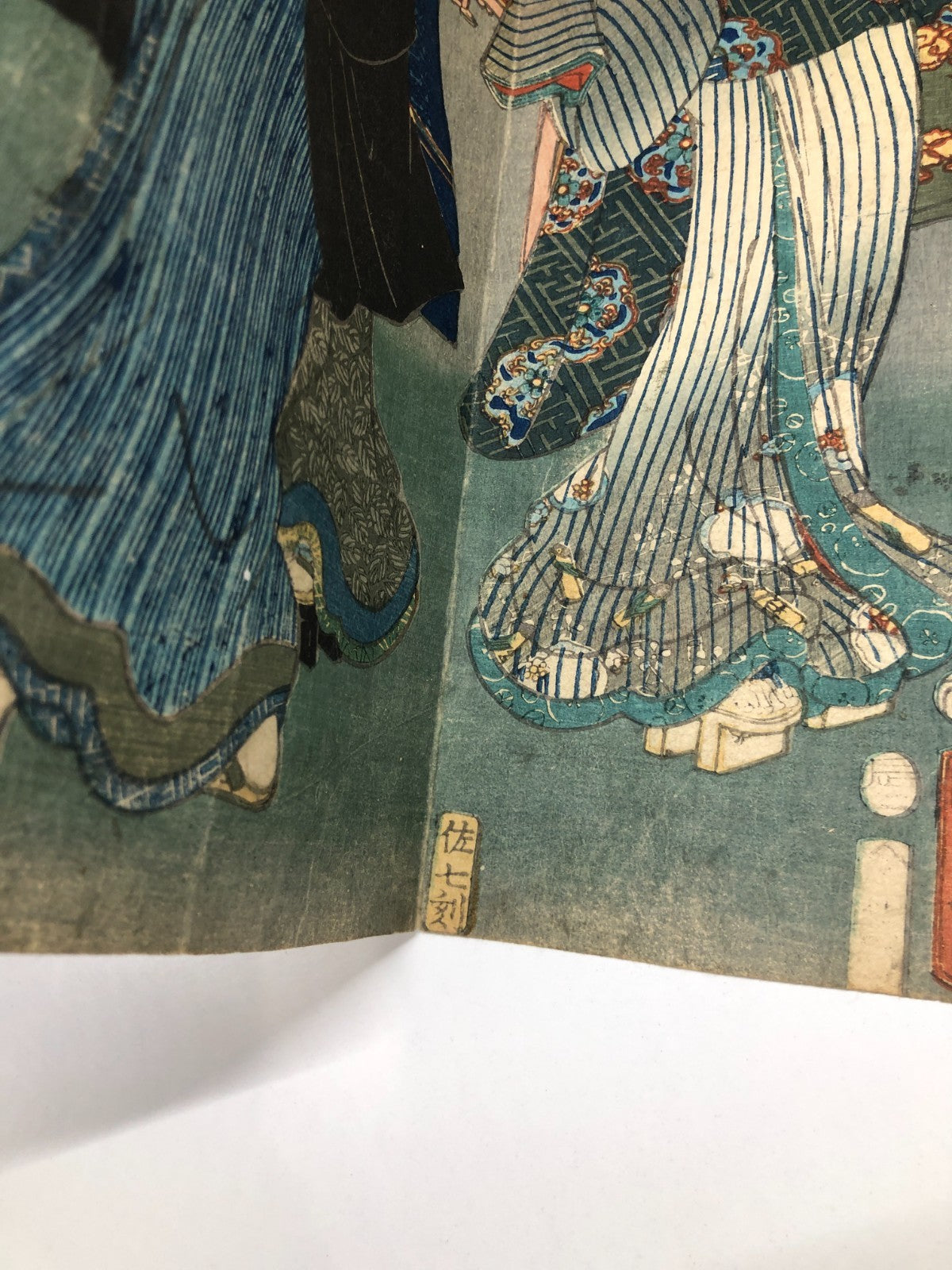 Image #6