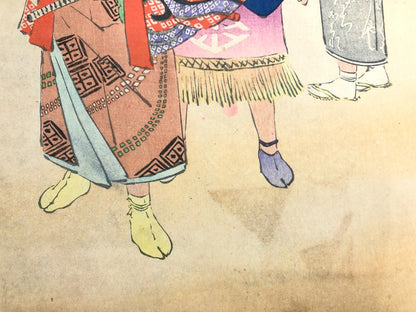 Image #7