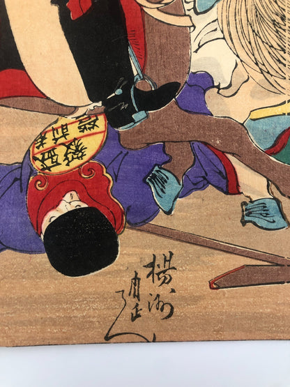 Image #3