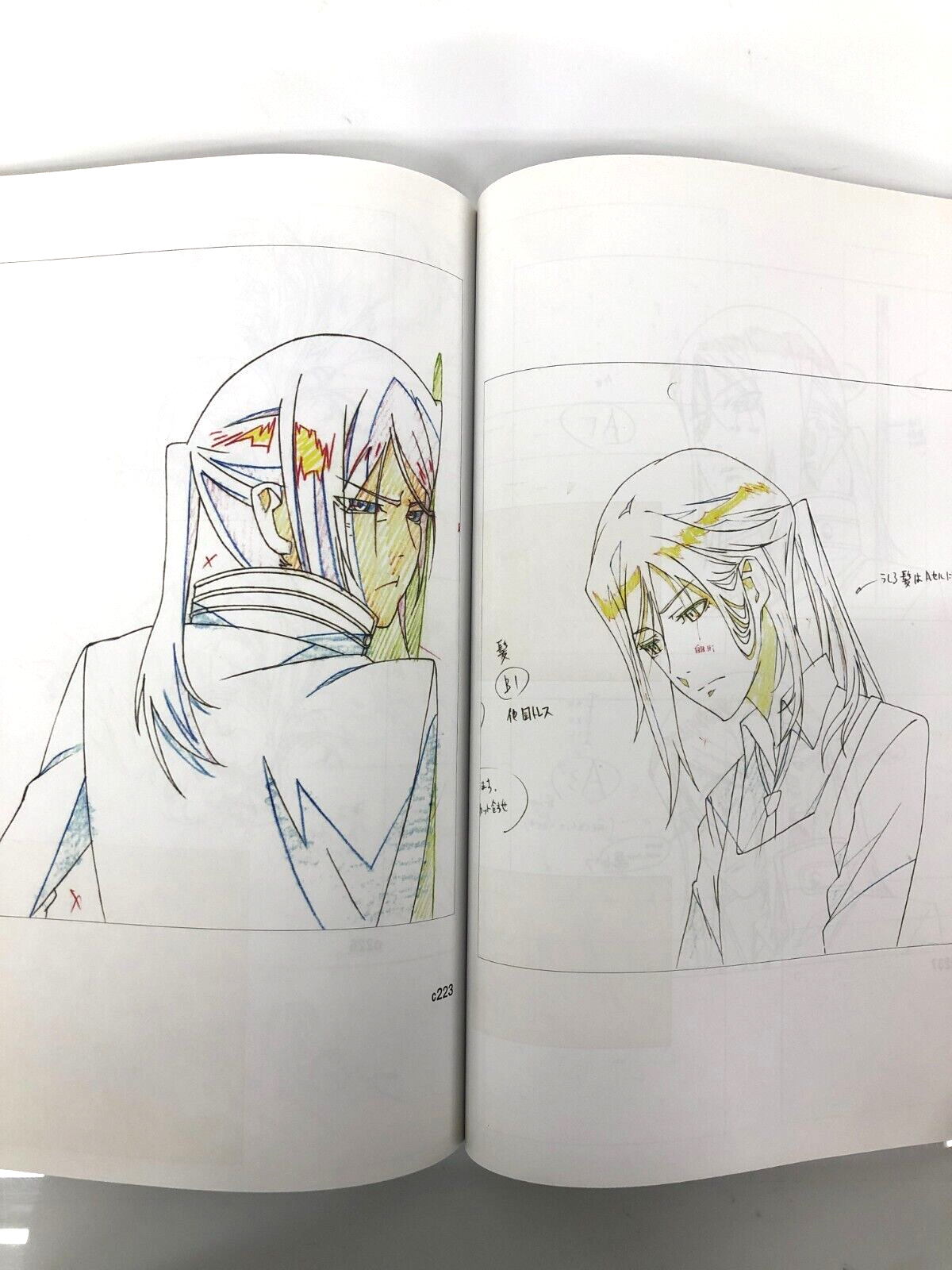 Image #5