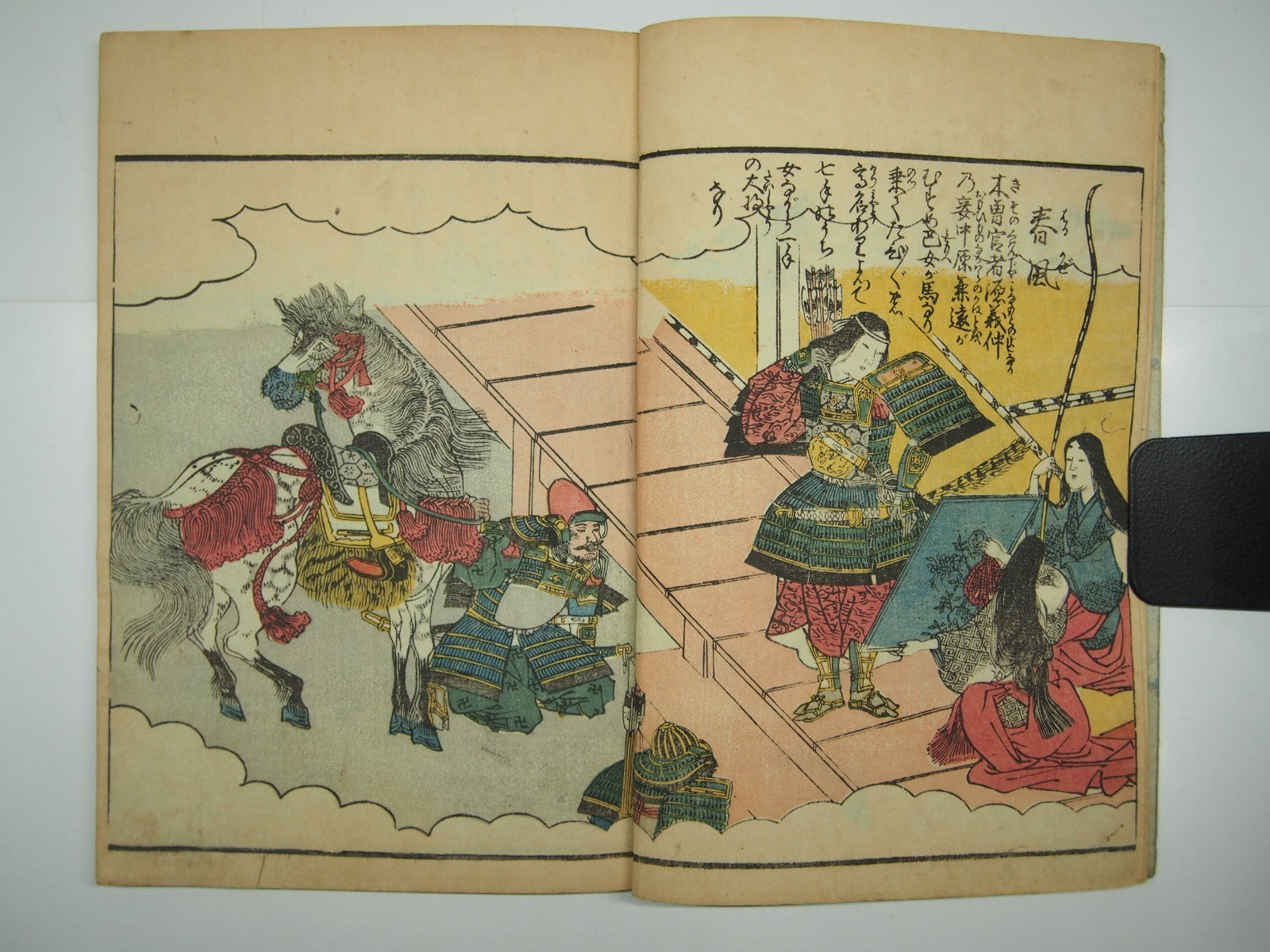 Image #7