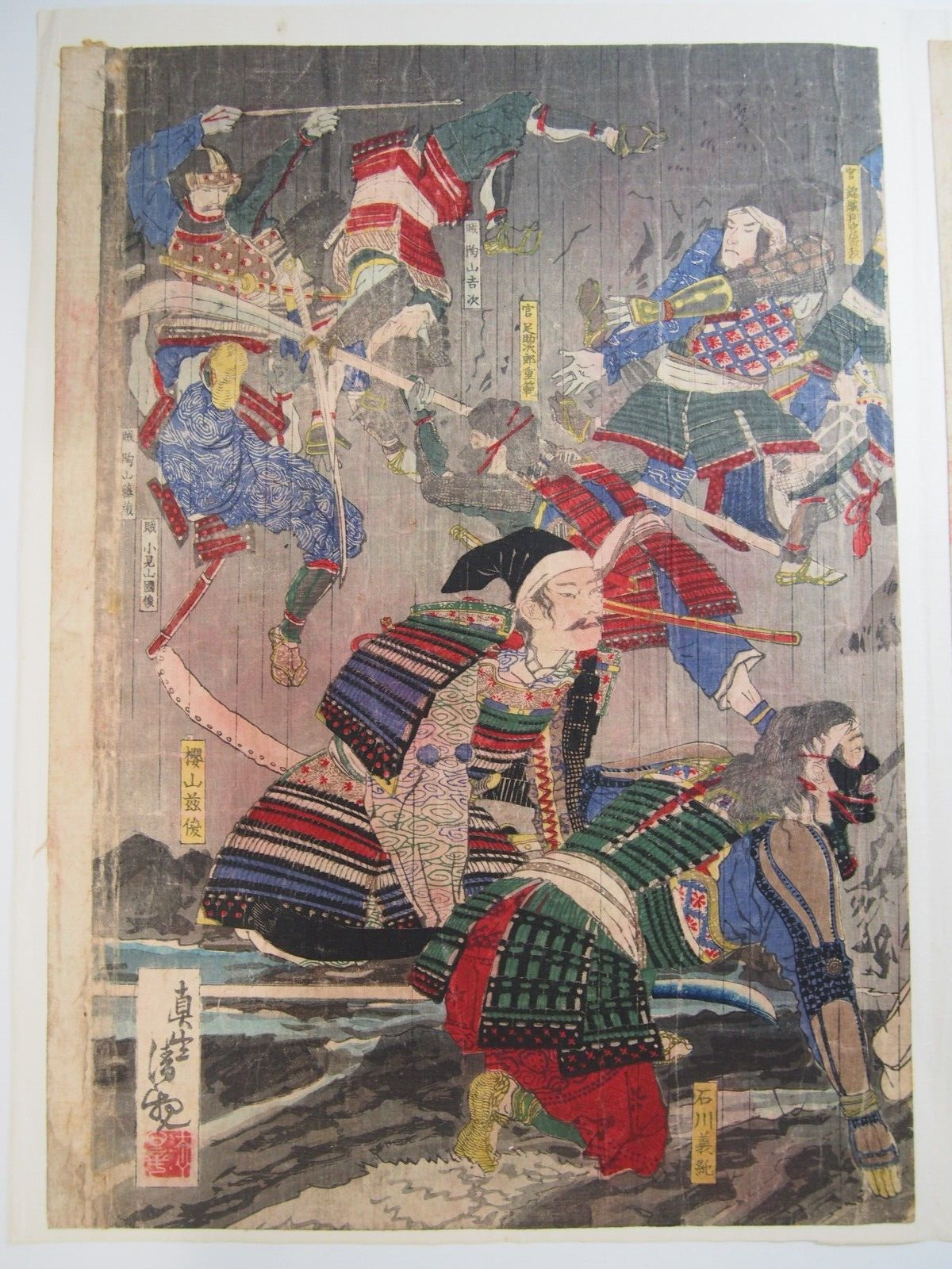 Image #4