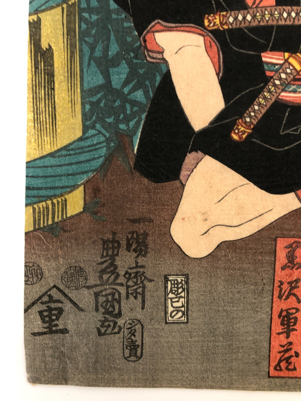 Image #3