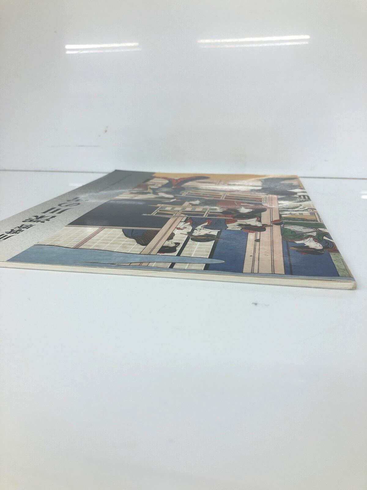 Image #2