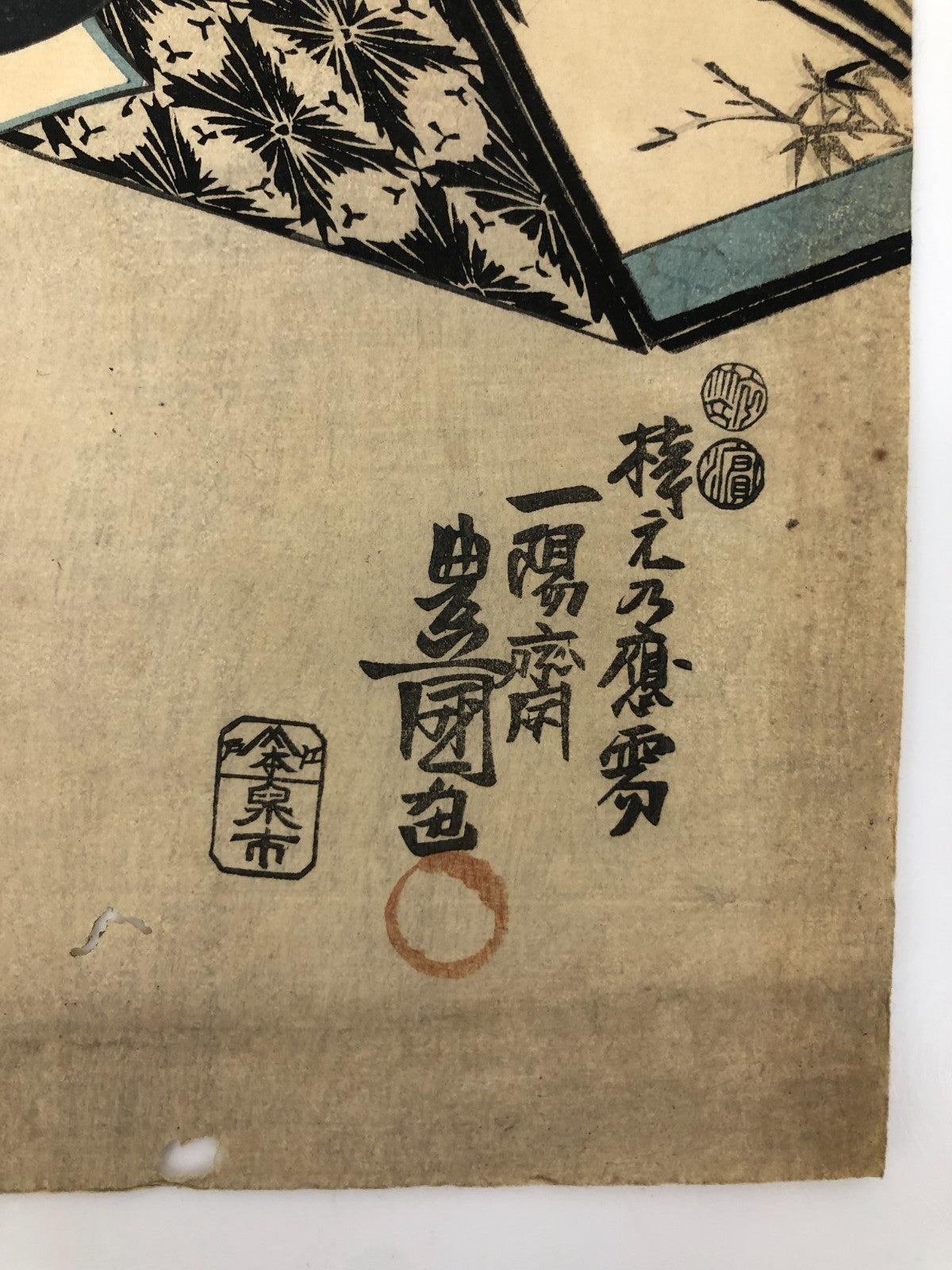 Image #11