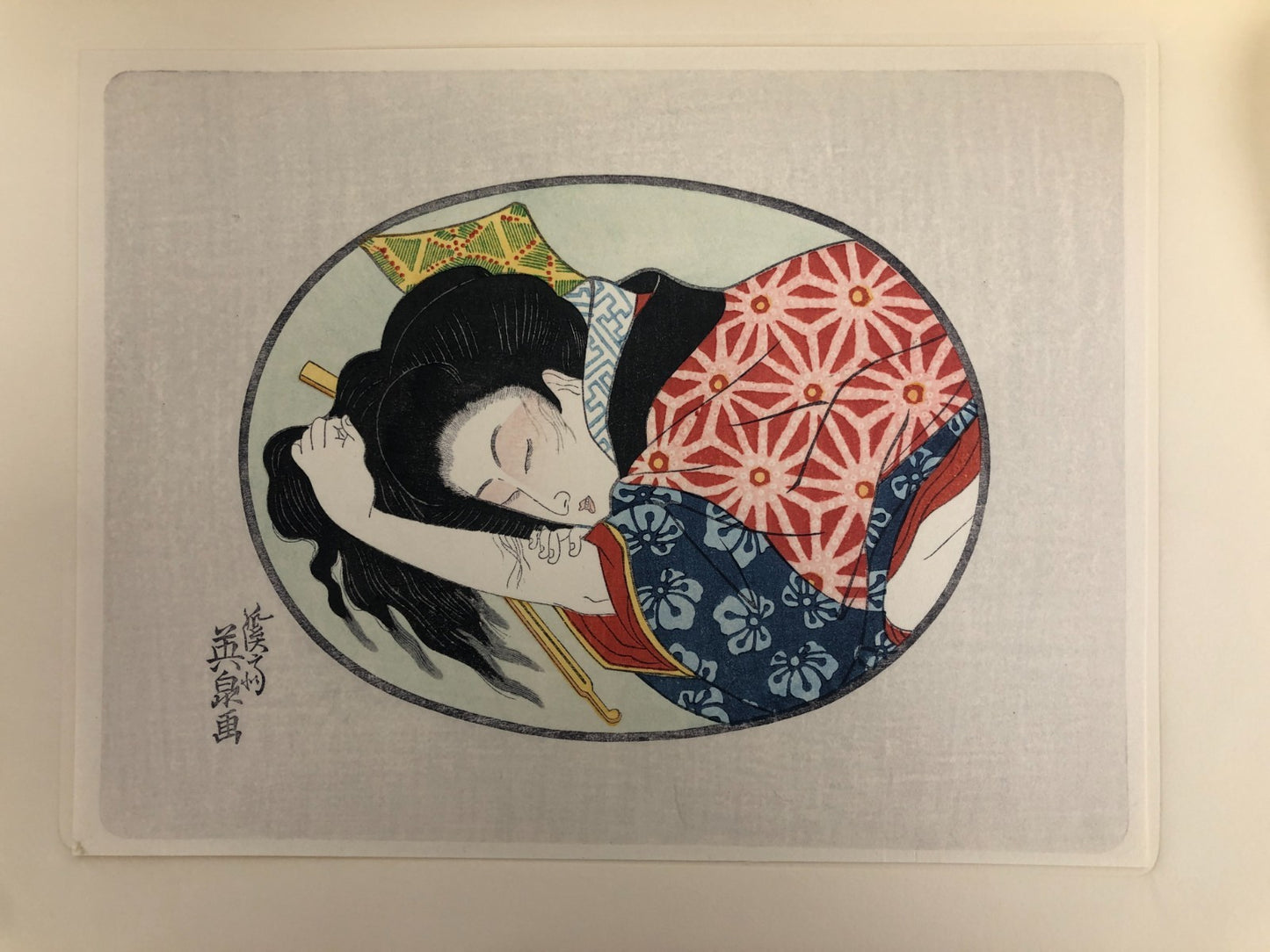 Image #6