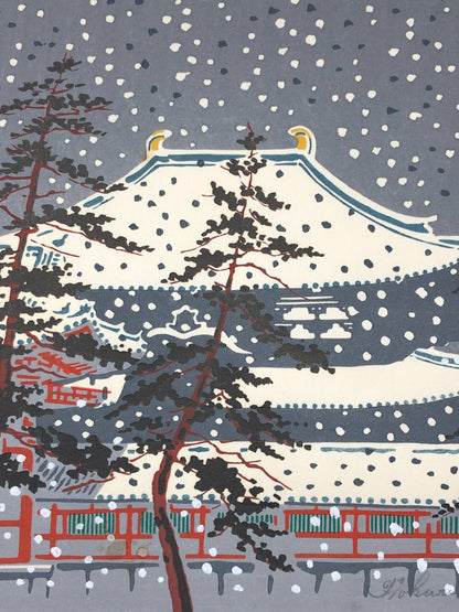 Image #6